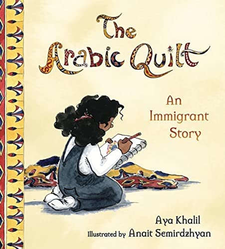 cover of The Arabic Quilt