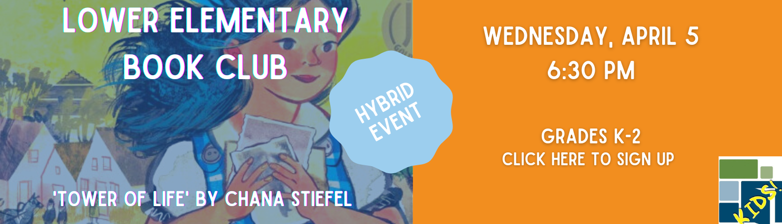 Lower Elementary Book Club