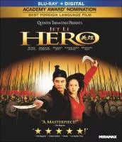 link to Ying Xiong Hero in the library catalog