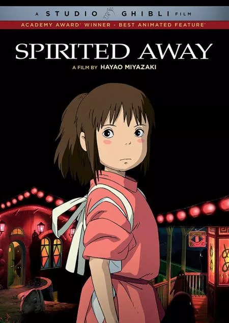 Link to Spirited Away in the library catalog