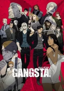 Link to Gangsta anime series in the library catalog