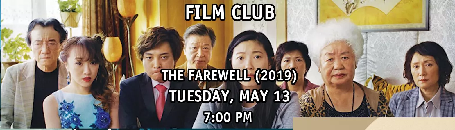 Film Club